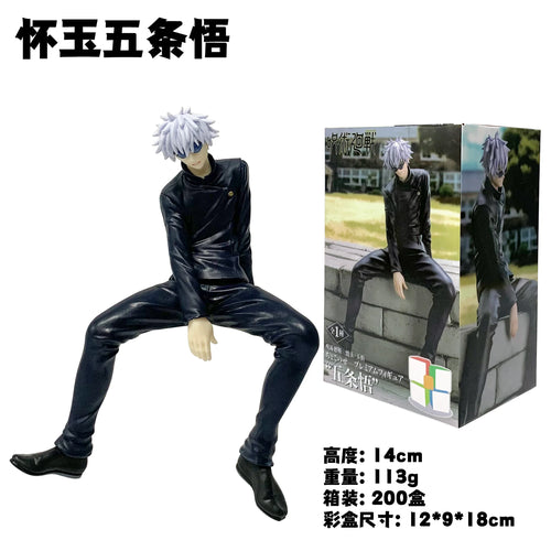  Gojo Satoru Jujutsu Kaisen Action Figure cashymart