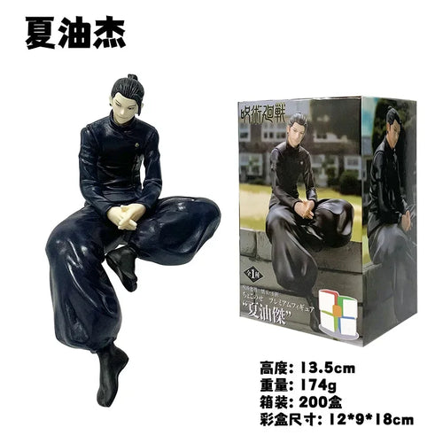  Gojo Satoru Jujutsu Kaisen Action Figure cashymart