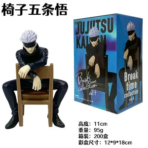  Gojo Satoru Jujutsu Kaisen Action Figure cashymart