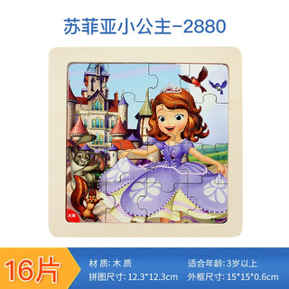  Disney Princess Wooden Box 3D Puzzle cashymart