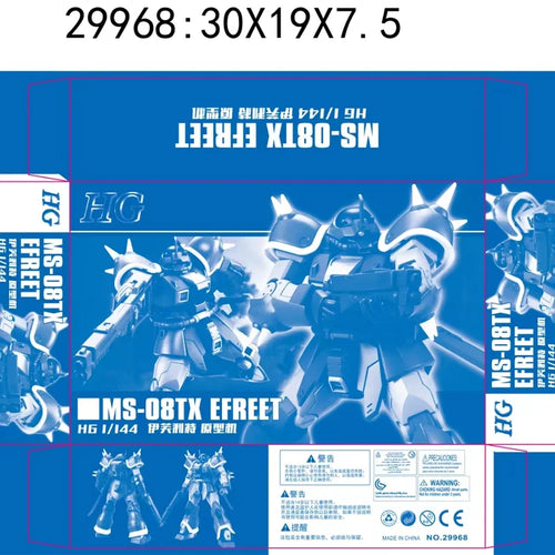  HGUC 1/144 Efreet Prototype Model Kit cashymart