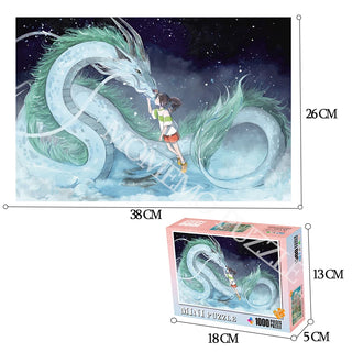  Spirited Away Wooden Jigsaw Puzzle cashymart