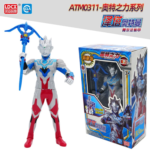  Hand-Made Movable Ultraman Doll cashymart
