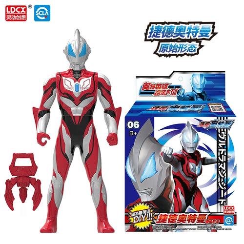  Hand-Made Movable Ultraman Doll cashymart