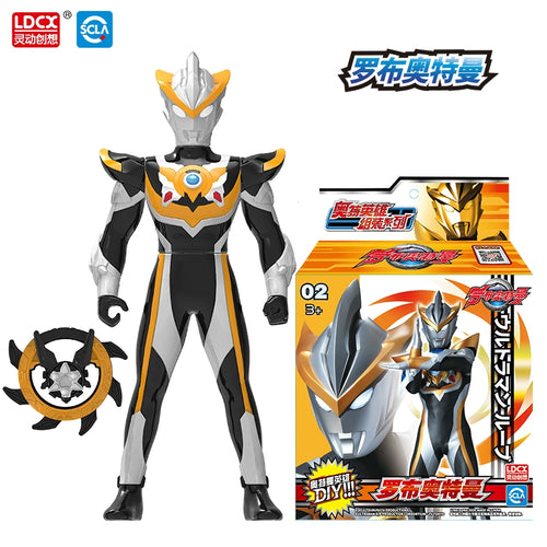  Hand-Made Movable Ultraman Doll cashymart