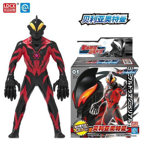  Hand-Made Movable Ultraman Doll cashymart