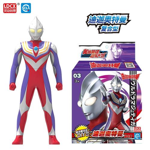  Hand-Made Movable Ultraman Doll cashymart