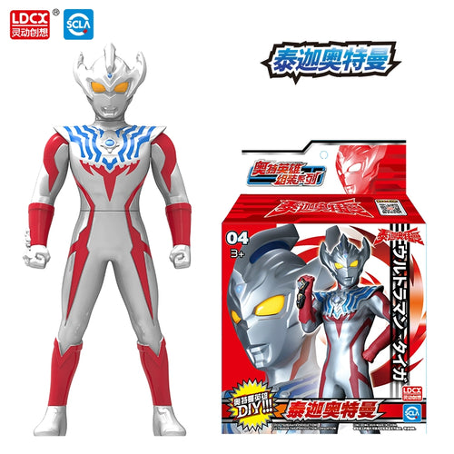  Hand-Made Movable Ultraman Doll cashymart