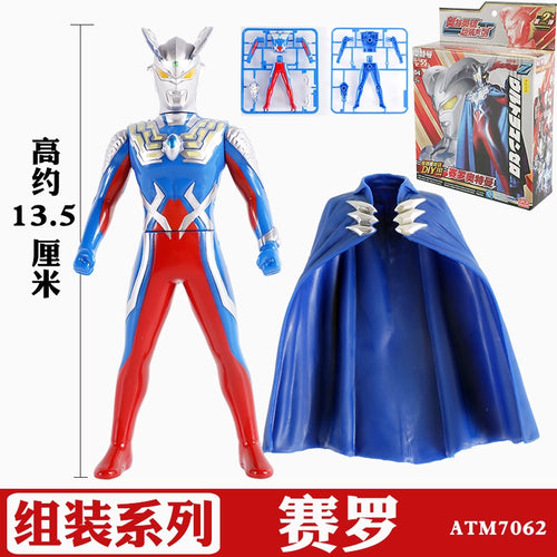 Hand-Made Movable Ultraman Doll cashymart