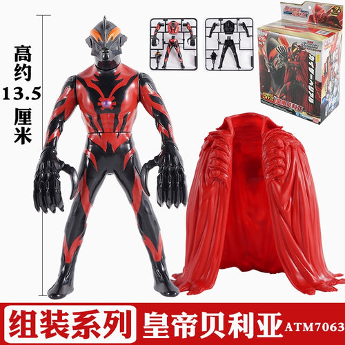  Hand-Made Movable Ultraman Doll cashymart