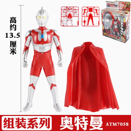  Hand-Made Movable Ultraman Doll cashymart