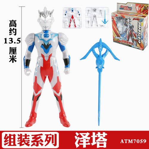  Hand-Made Movable Ultraman Doll cashymart