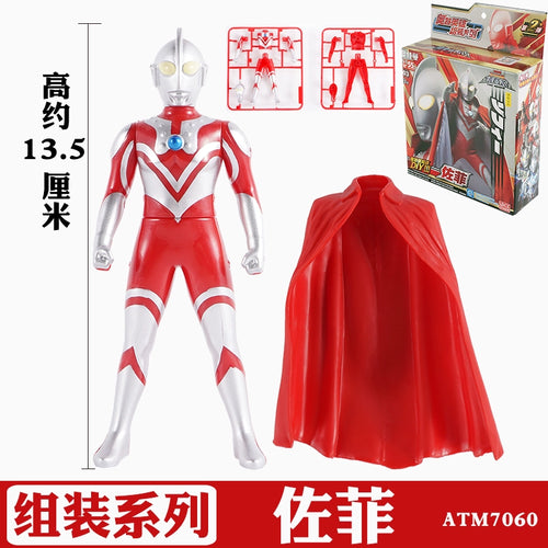  Hand-Made Movable Ultraman Doll cashymart
