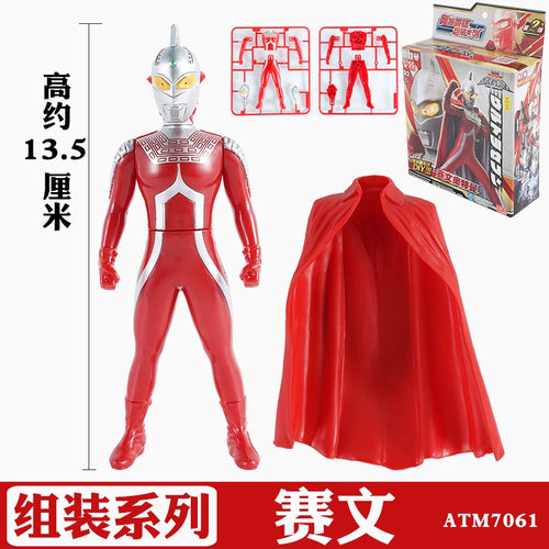  Hand-Made Movable Ultraman Doll cashymart