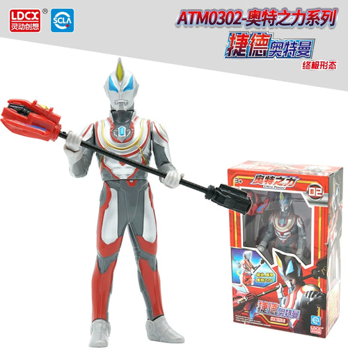  Hand-Made Movable Ultraman Doll cashymart