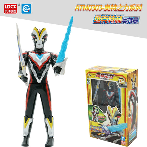  Hand-Made Movable Ultraman Doll cashymart