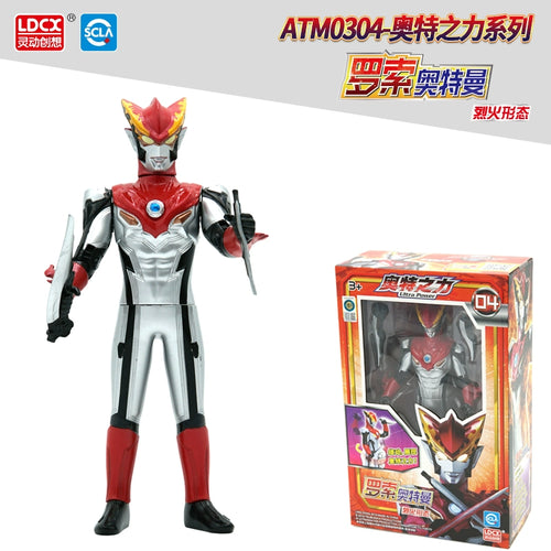  Hand-Made Movable Ultraman Doll cashymart
