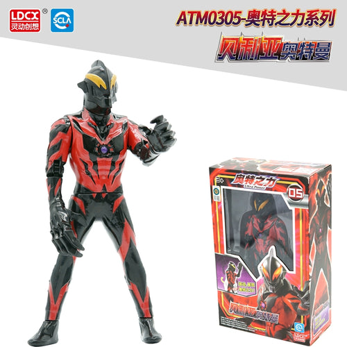 Hand-Made Movable Ultraman Doll cashymart