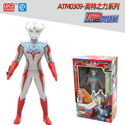  Hand-Made Movable Ultraman Doll cashymart