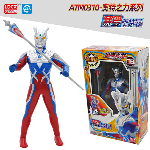  Hand-Made Movable Ultraman Doll cashymart