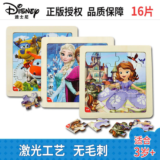  Disney Princess Wooden Box 3D Puzzle cashymart