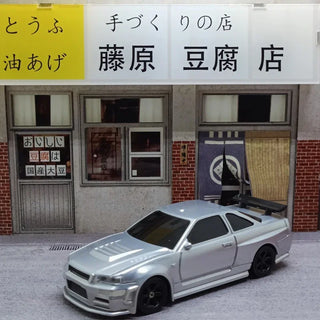  High-Speed 2.4G 1/43 RC Drift Car - Ultimate Mini Racing Toy cashymart