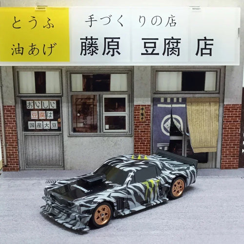  High-Speed 2.4G 1/43 RC Drift Car - Ultimate Mini Racing Toy cashymart