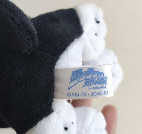  JoJo Iggy Plush cashymart