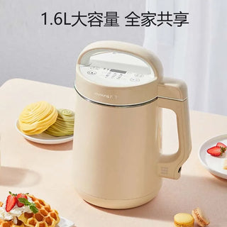  Joyoung Intelligent Soymilk Maker cashymart