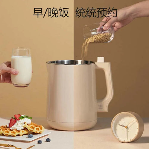  Joyoung Intelligent Soymilk Maker cashymart