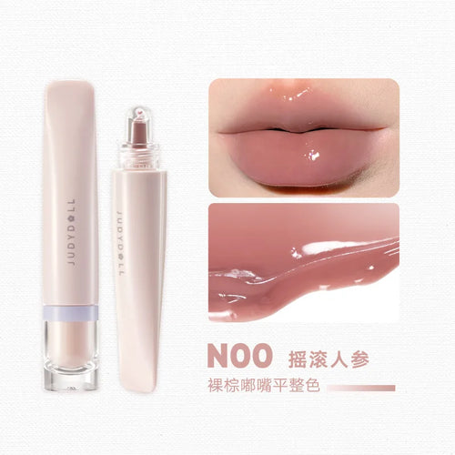  Juicy Tangerine Lip Jelly cashymart