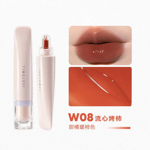  Juicy Tangerine Lip Jelly cashymart