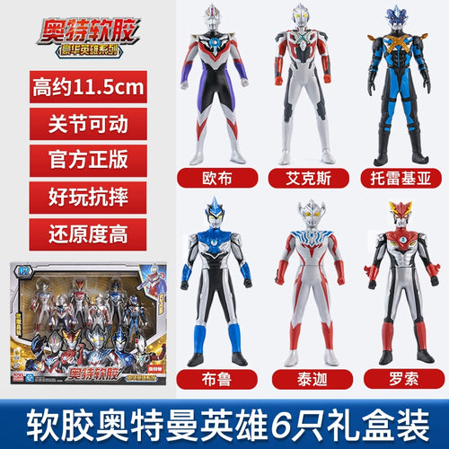  Ldcx Doll Jeedselodiga Toy cashymart