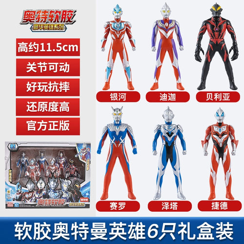  Ldcx Doll Jeedselodiga Toy cashymart