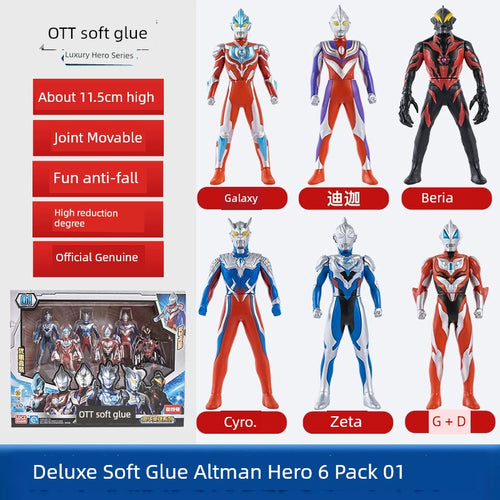  Ldcx Doll Jeedselodiga Toy cashymart