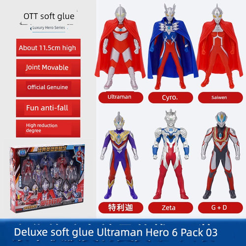  Ldcx Doll Jeedselodiga Toy cashymart