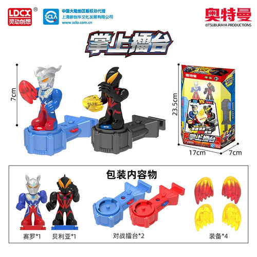  Ldcx Doll Jeedselodiga Toy cashymart