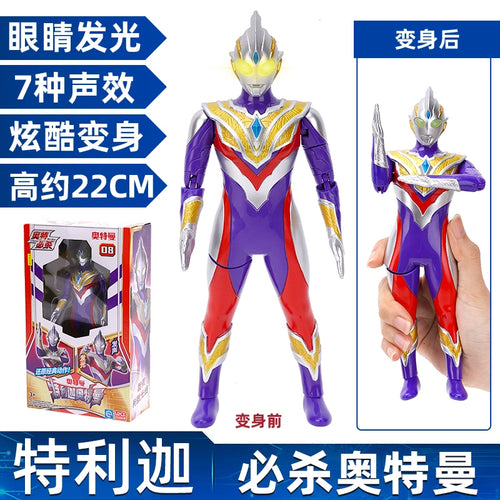  Ldcx Doll Jeedselodiga Toy cashymart