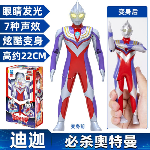  Ldcx Doll Jeedselodiga Toy cashymart