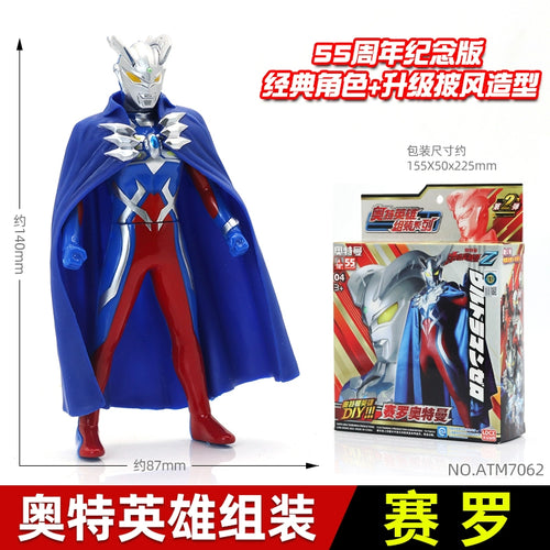  Ldcx Siro Altman Deformation Doll cashymart