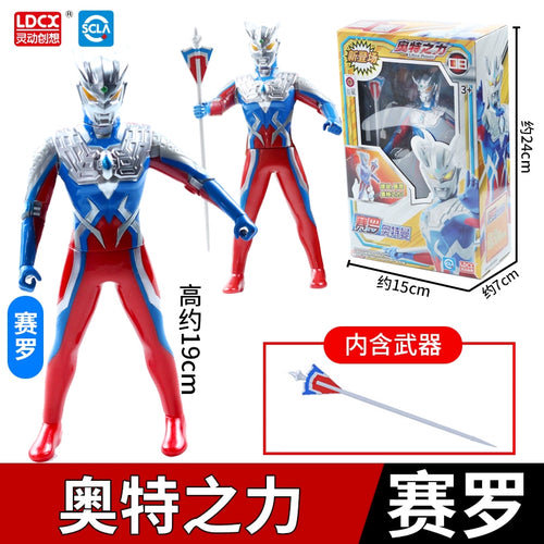 Ldcx Siro Altman Deformation Doll cashymart