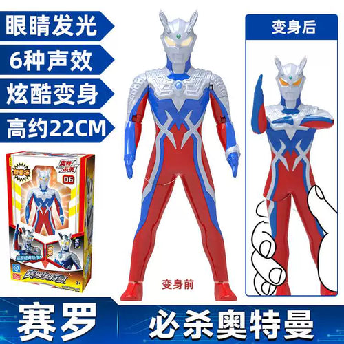  Ldcx Siro Altman Deformation Doll cashymart