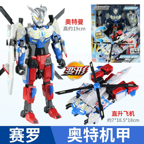  Ldcx Siro Altman Deformation Doll cashymart