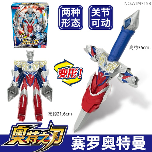  Ldcx Siro Altman Deformation Doll cashymart