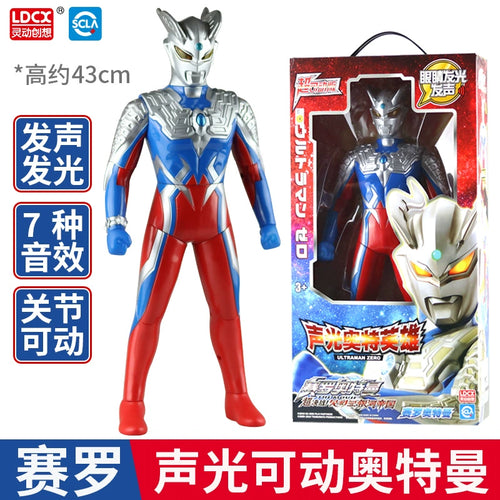  Ldcx Siro Altman Deformation Doll cashymart