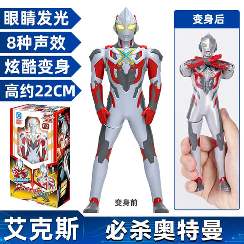  Ldcx Ultraman Toy: Authentic Sound & Light, Movable Action Figure cashymart
