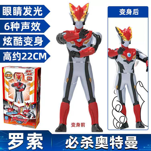  Ldcx Ultraman Toy: Authentic Sound & Light, Movable Action Figure cashymart