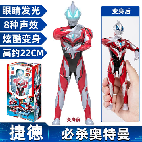  Ldcx Ultraman Toy: Authentic Sound & Light, Movable Action Figure cashymart