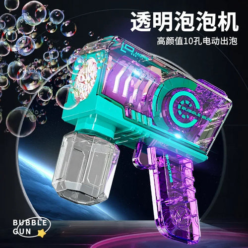  Light-Up Bubble Machine cashymart