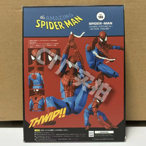  Mafex 185 Spiderman Miles Morales Action Figure cashymart